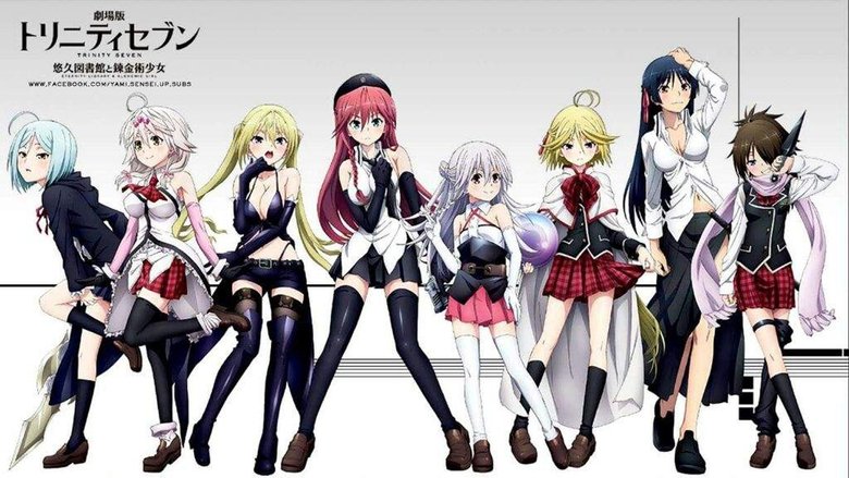 劇場版 トリニティセブン -悠久図書館と錬金術少女-線上电影看完整版