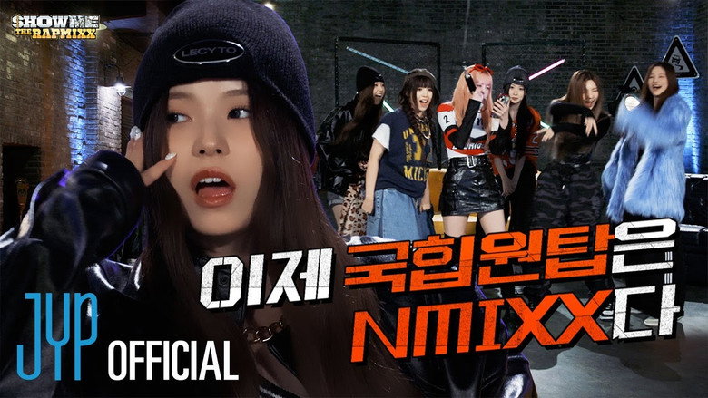 "With courage and ambition, I will subdue my opponent's lead." SHOW ME THE RAPMIXX