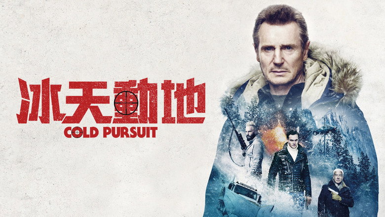 Cold Pursuit backdrop 7