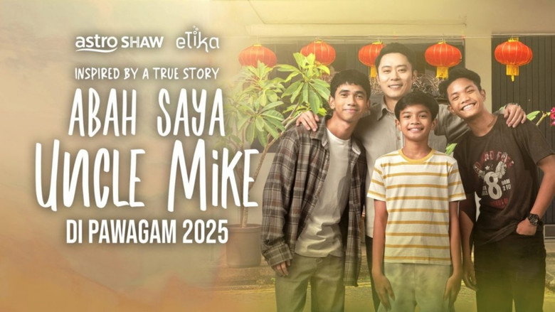 Abah Saya Uncle Mike backdrop 2