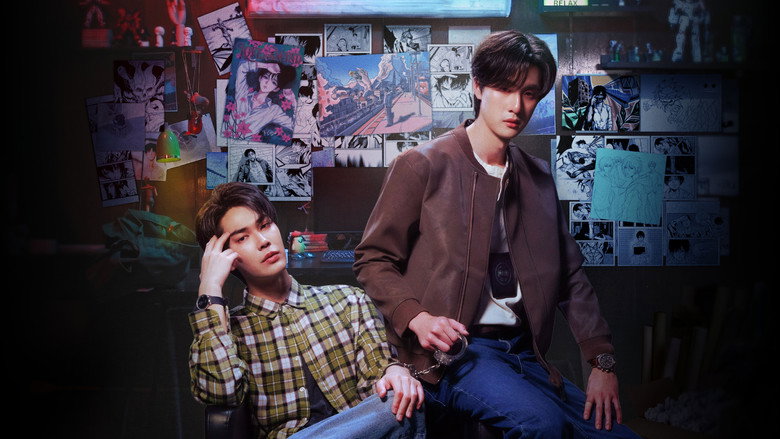 Mr.Kill backdrop 4
