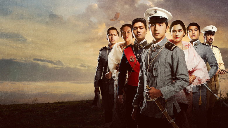 Goyo: The Boy General backdrop 9