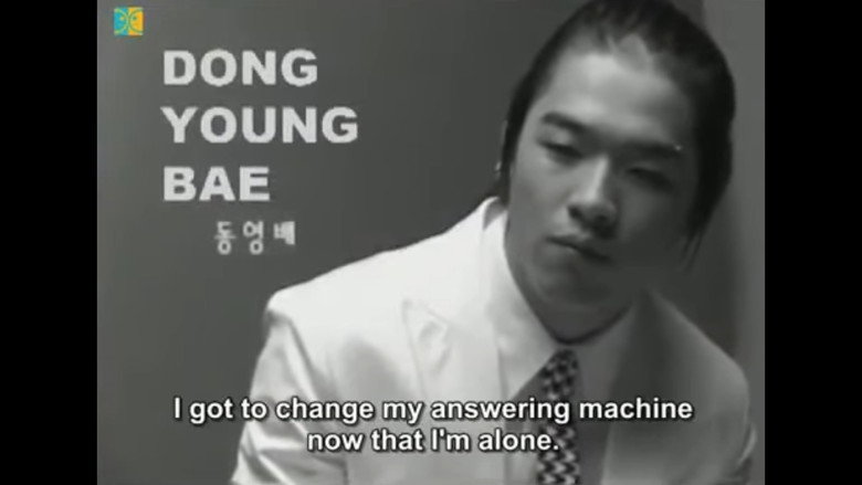 BIGBANG: The Beginning backdrop 5
