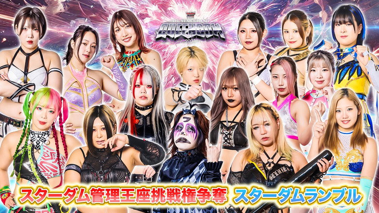 Stardom All Star Grand Queendom 2025 backdrop 4