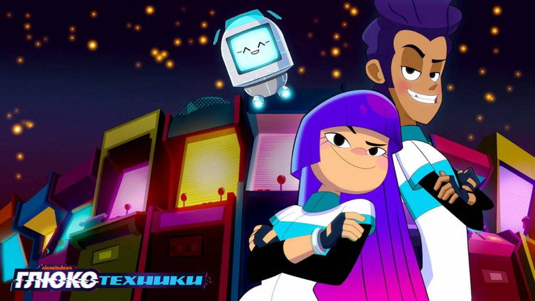 Glitch Techs backdrop 7
