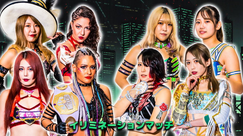 Stardom Year-End Tour 2023 in Kobe