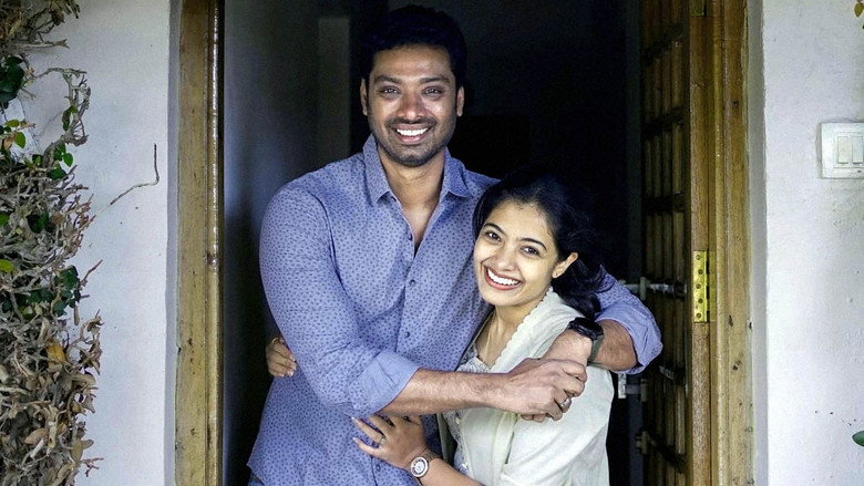 Athomugam backdrop 3