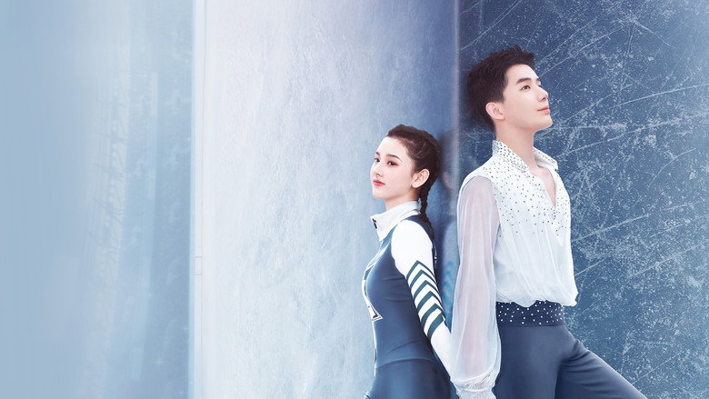 To Fly with You backdrop 4