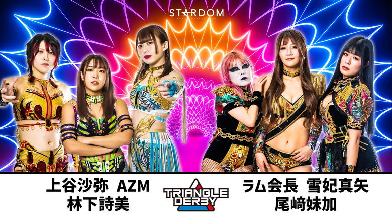 Stardom Triangle Derby I in Joetsu