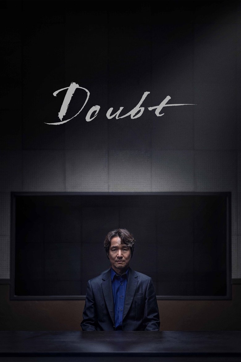 Show Poster