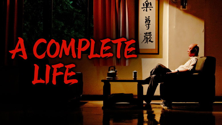 A Complete Life backdrop 5