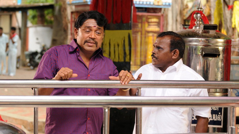 Pithala Maathi backdrop 8