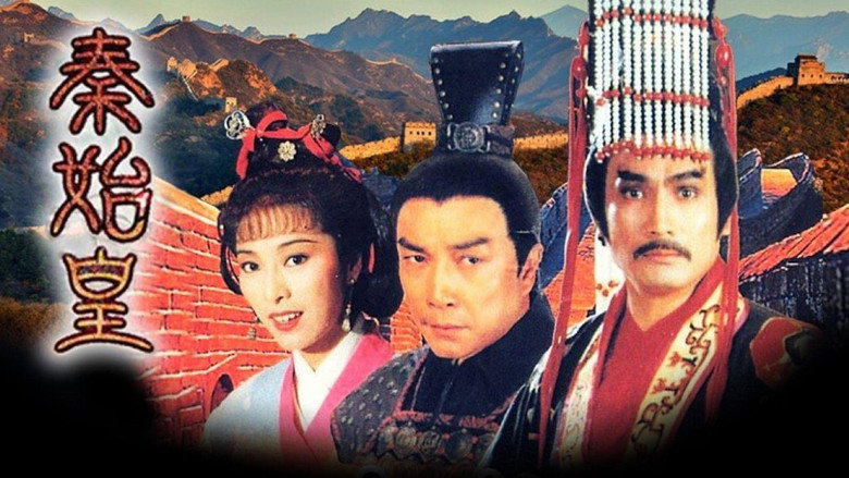 Rise of the Great Wall backdrop 6