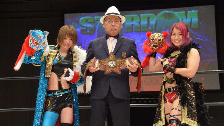 Stardom on Stardom World backdrop 7