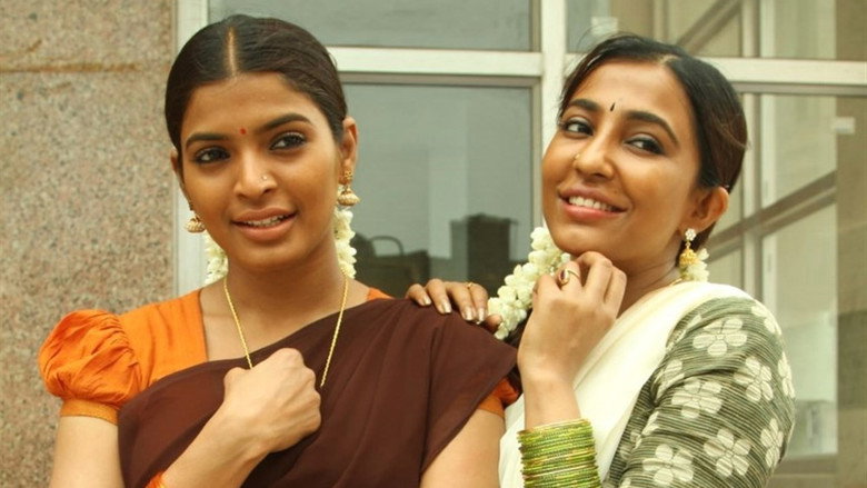 Enkitta Mothathe backdrop 2
