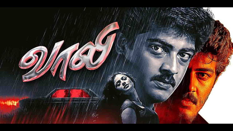 Vaali backdrop 4