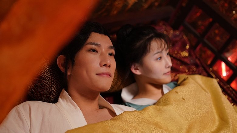 Episode 19