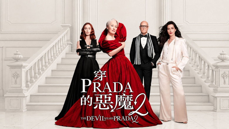 The Devil Wears Prada 2 backdrop 9