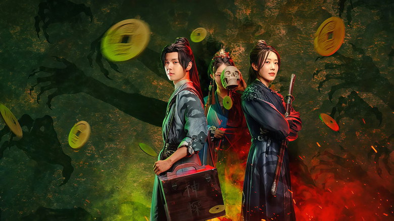 Detective in the Song Dynasty backdrop 1