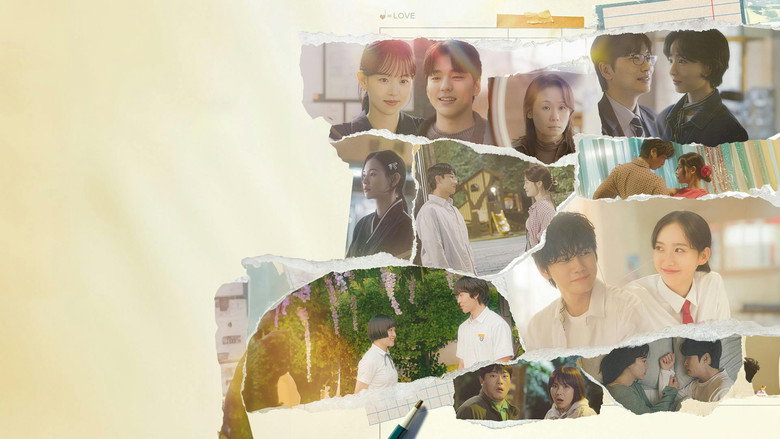 Love: Track backdrop 4