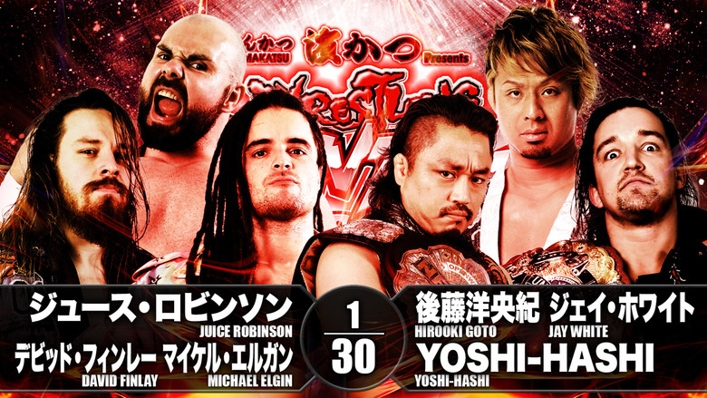 NJPW Wrestling Dontaku 2018 - Night 2 backdrop 7