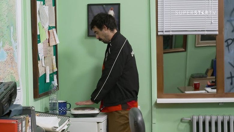 2074 Nostalgija je čudo