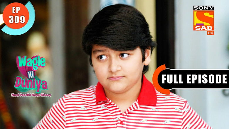 Atharva Ka Judwa Bhai?