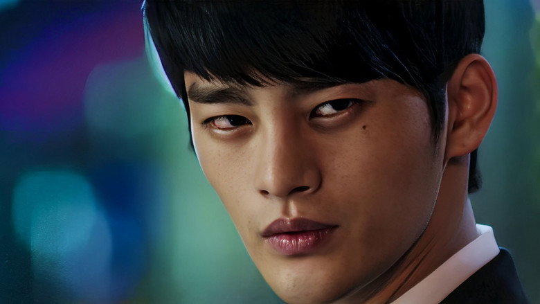 Master's Sun backdrop 2