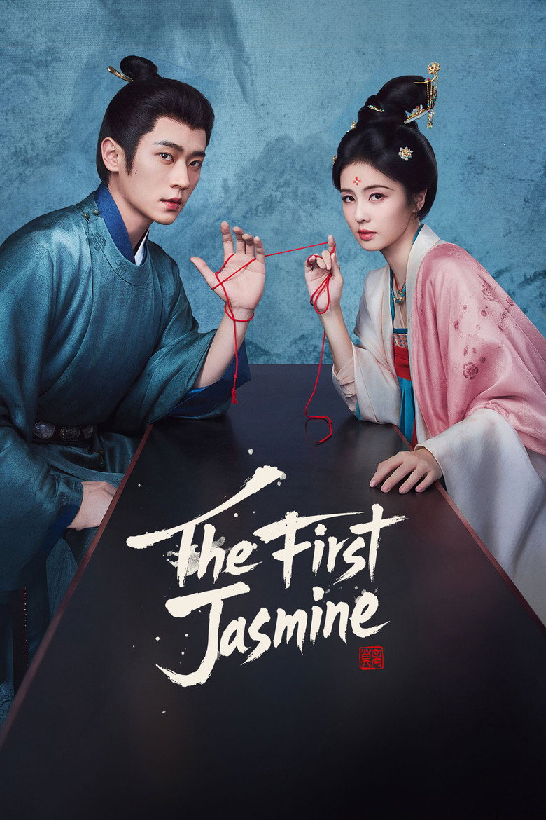 The First Jasmine