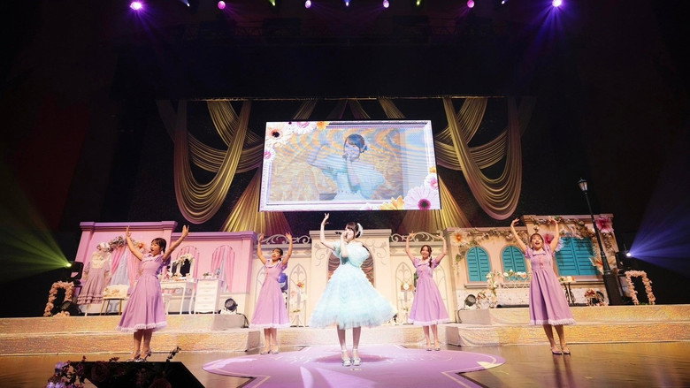 小倉 唯 LIVE TOUR 2024 ～ Bloomy×Meet you! ～ backdrop 3