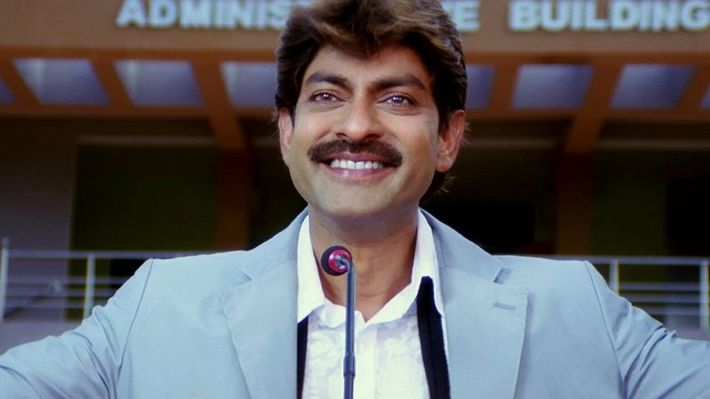 Rajyalakshmi