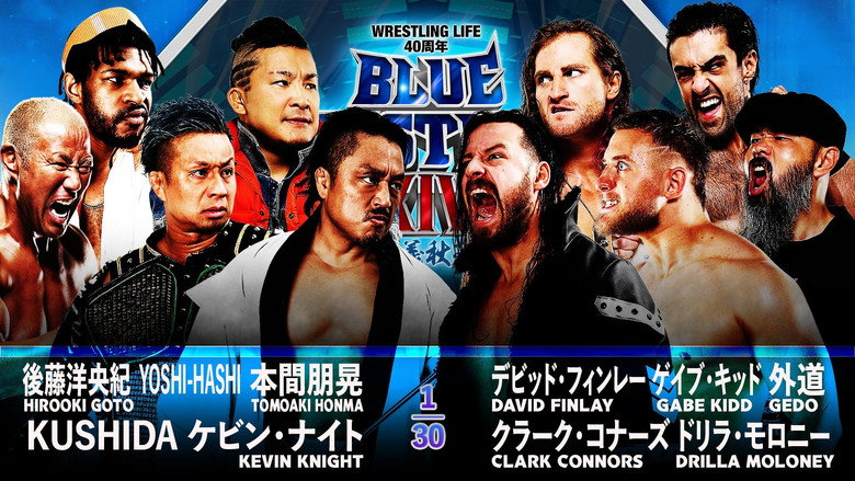 NJPW Wrestling Life 40th Anniversary Yuji Nagata Produce Blue Justice XIV backdrop 6