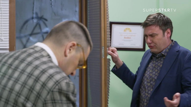 1957 Direktno iz Pariza