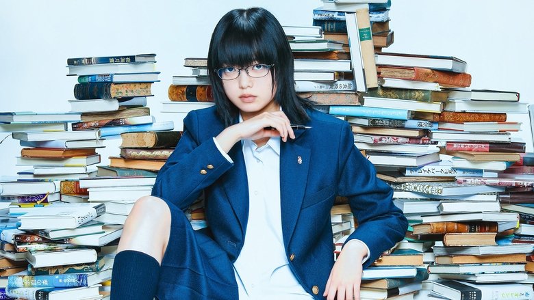 響 HIBIKI線上电影看完整版