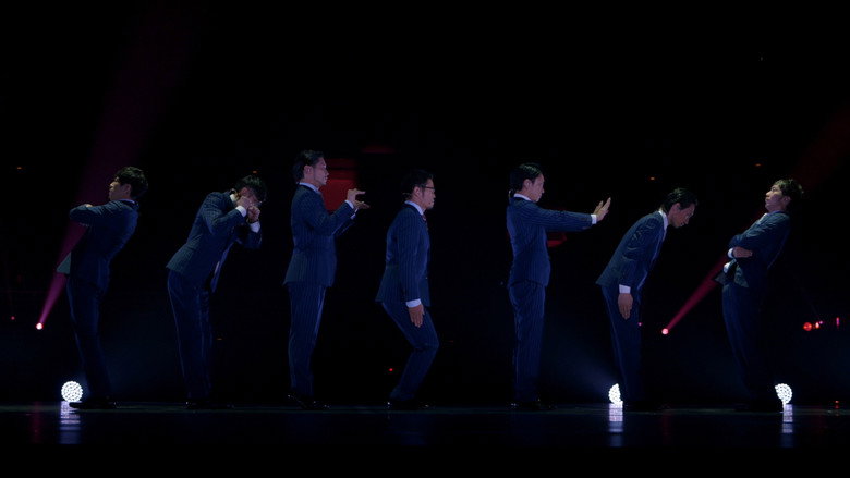 Genki Sudo Presents WORLD ORDER in Budokan backdrop 2