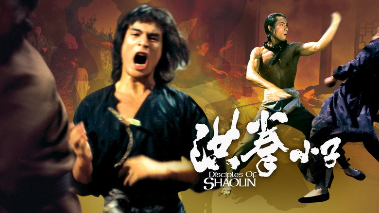 Disciples of Shaolin backdrop 4