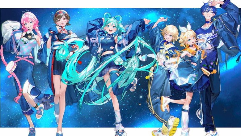 Hatsune Miku: Magical Mirai 2025 backdrop 3