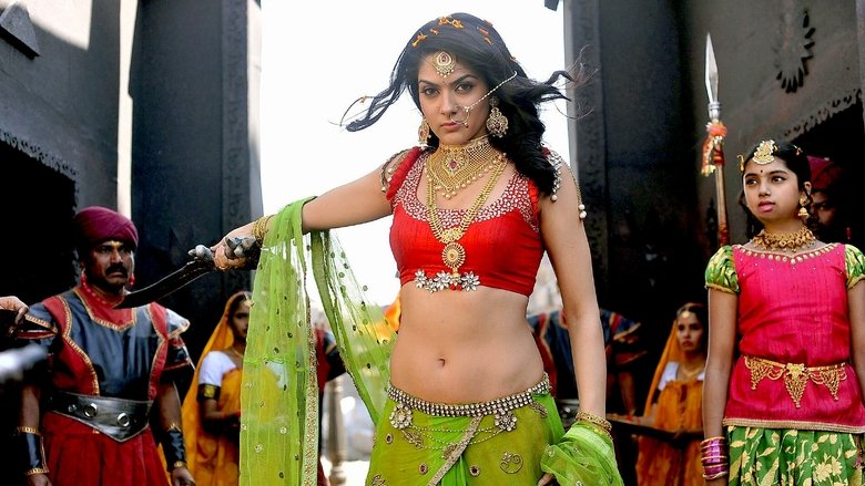 Eshwar Yellumahanthi