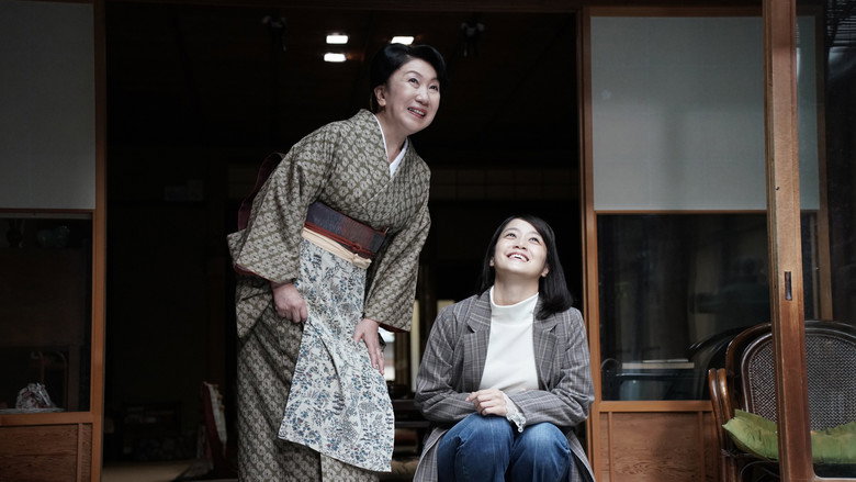 Strangers in Kyoto backdrop 5