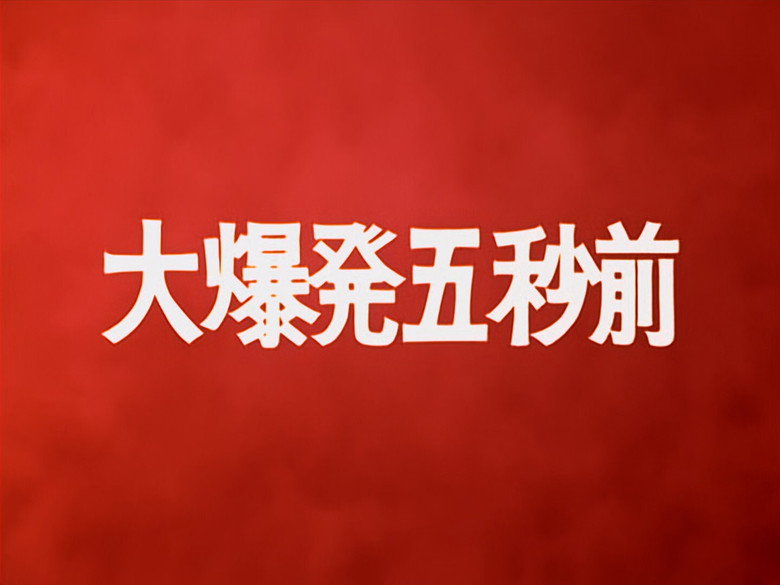 /yo917SVfCt9ABwQ09bBTYIJt0JP.jpg
