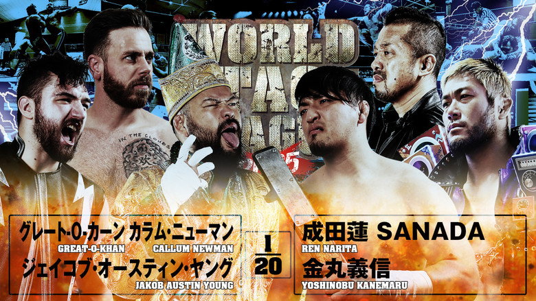 NJPW World Tag League 2025 - Day 9 backdrop 3
