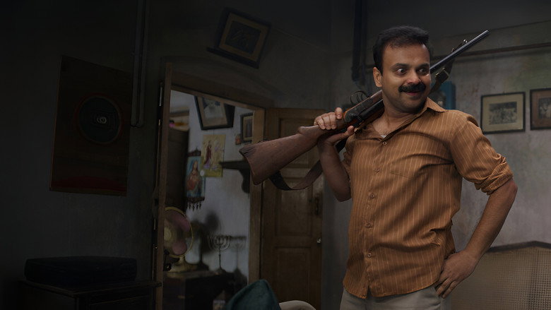 Oru Durooha Saahacharyathil backdrop 1