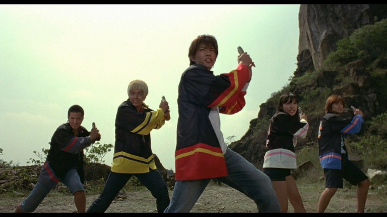 Hyakujuu Sentai Gaoranger: The Fire Mountain Roars backdrop 7