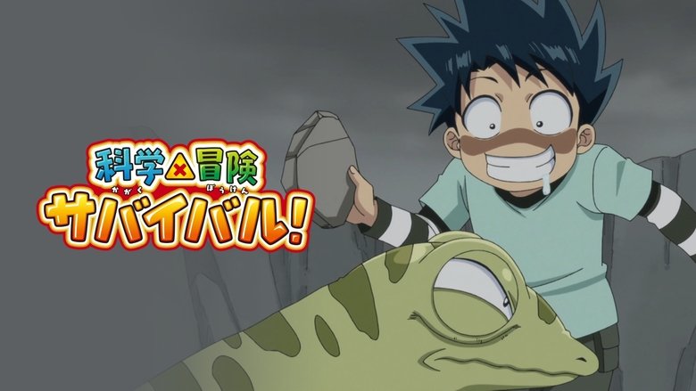 Abnormal weather survival (2)