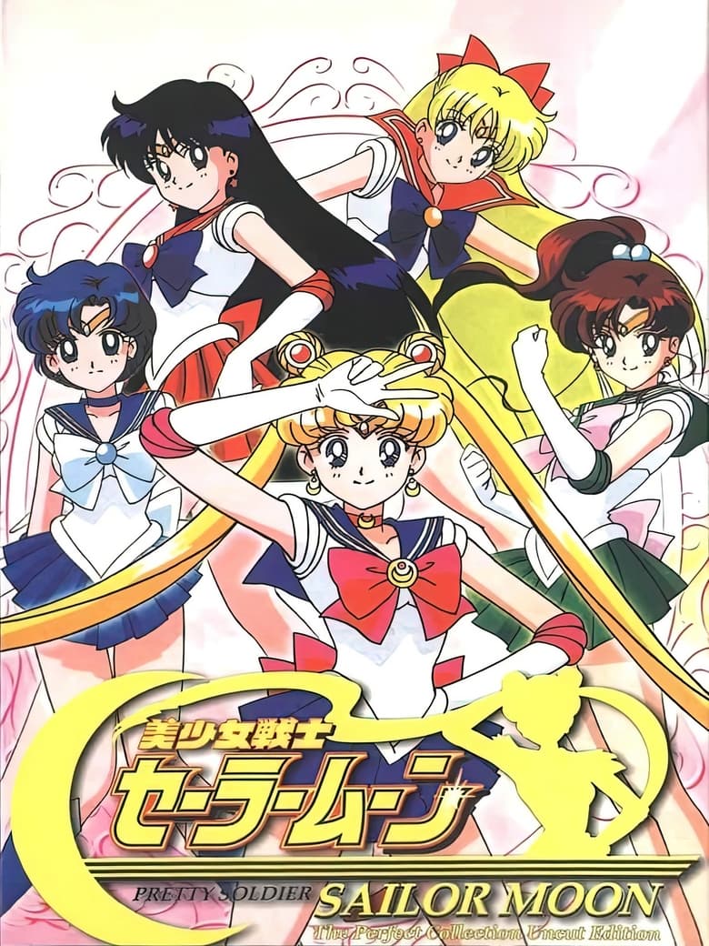 Serie streaming | Sailor Moon en streaming