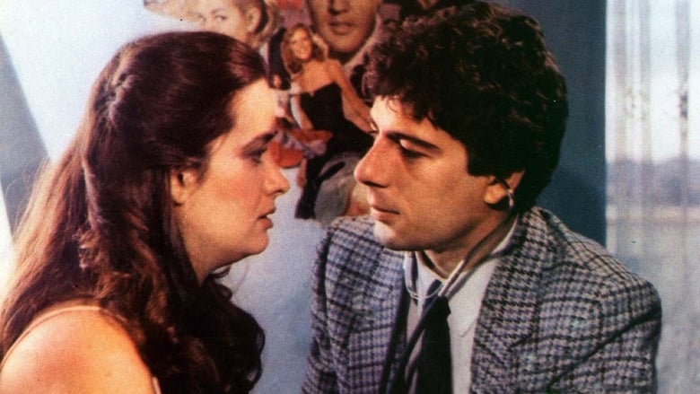 مشاهدة فيلم Adı Vasfiye 1985 مترجم HD اون لاين