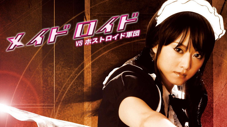 MAID-DROID 2: Maidroid vs. Hostroids backdrop 3