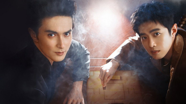 The Company backdrop 4