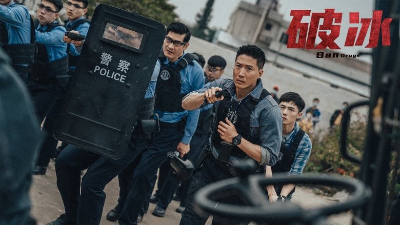 Wang Tao
