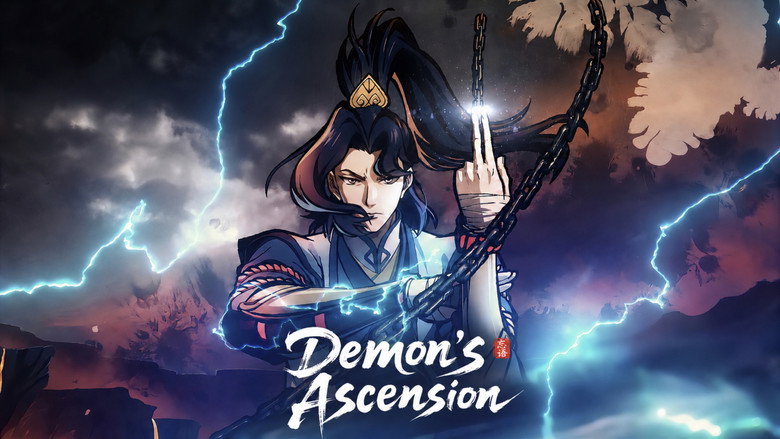Demon's Ascension backdrop 2